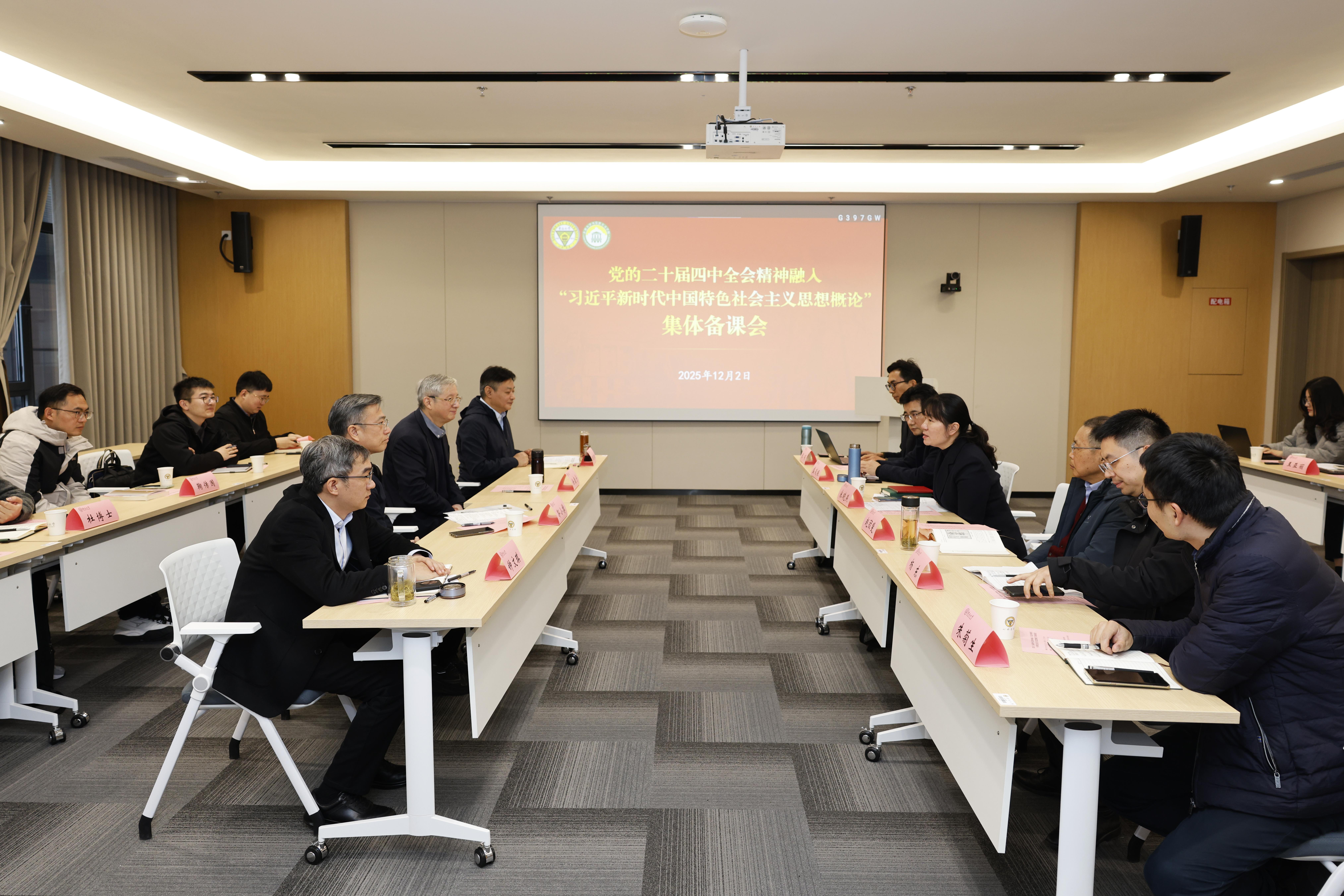 【中国科技网】为成长铺路，给科研架桥——东南大学涵育生态托举青年教师从“青椒”变“青骄”